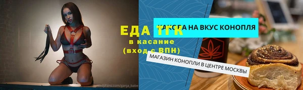 jwh Богданович